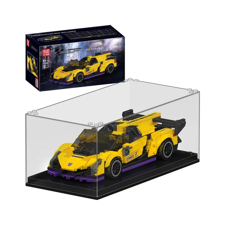 Lambo Veneno Hypercar main image