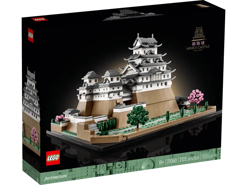 Front view of the LEGO Himeji Castle box, displaying the completed model against a dark background.