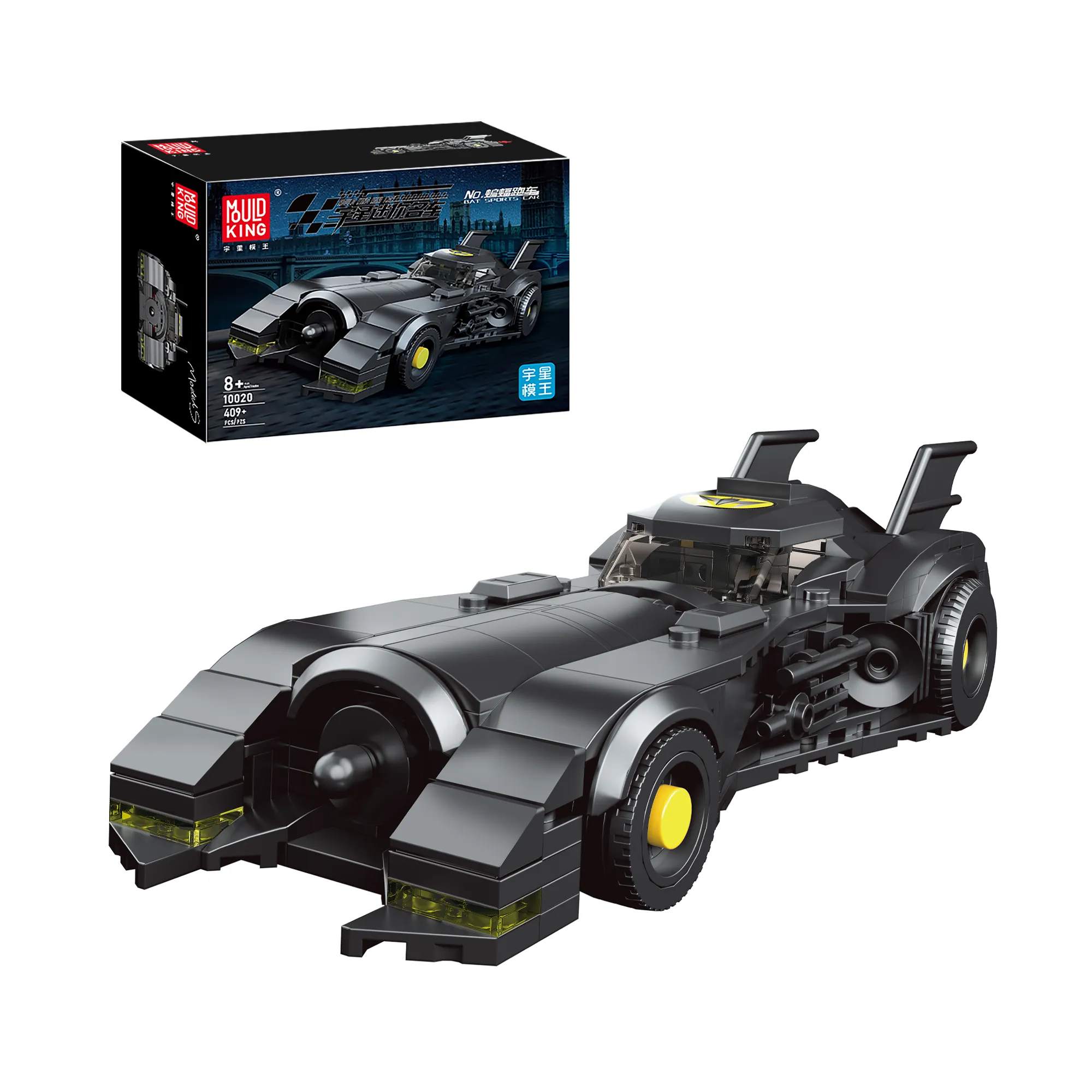 Batmobile model with box
