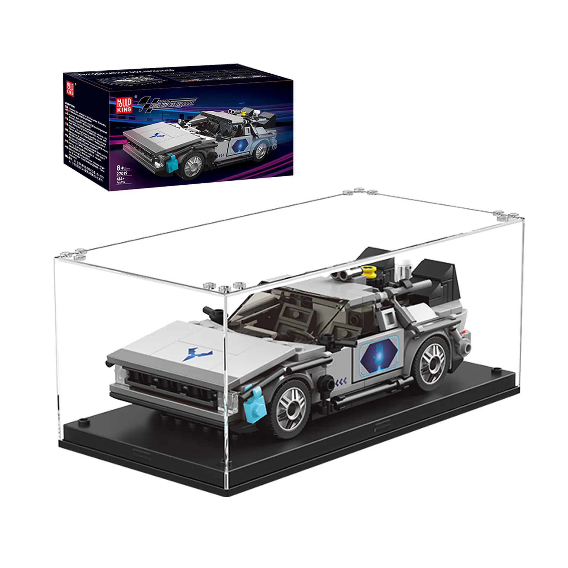 Mould King DeLorean Time Machine Model Car with display case and original box