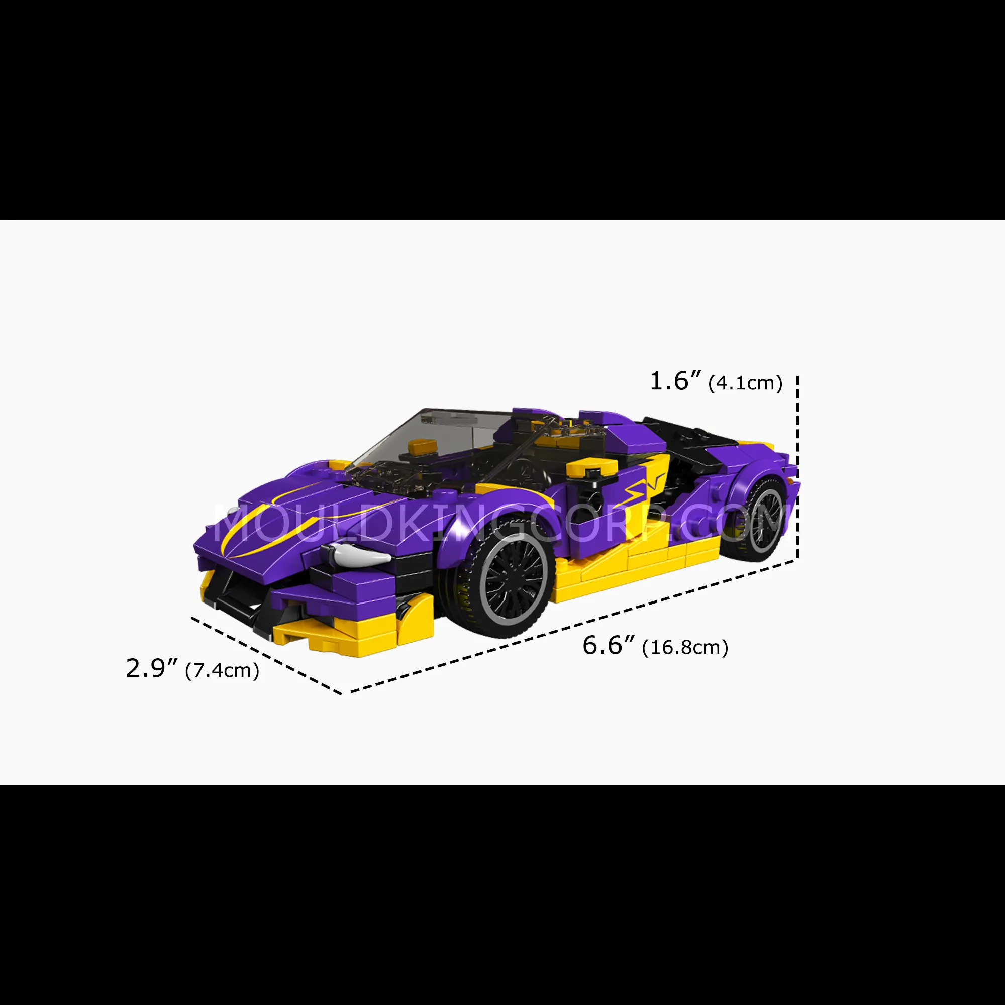Supercar dimensions