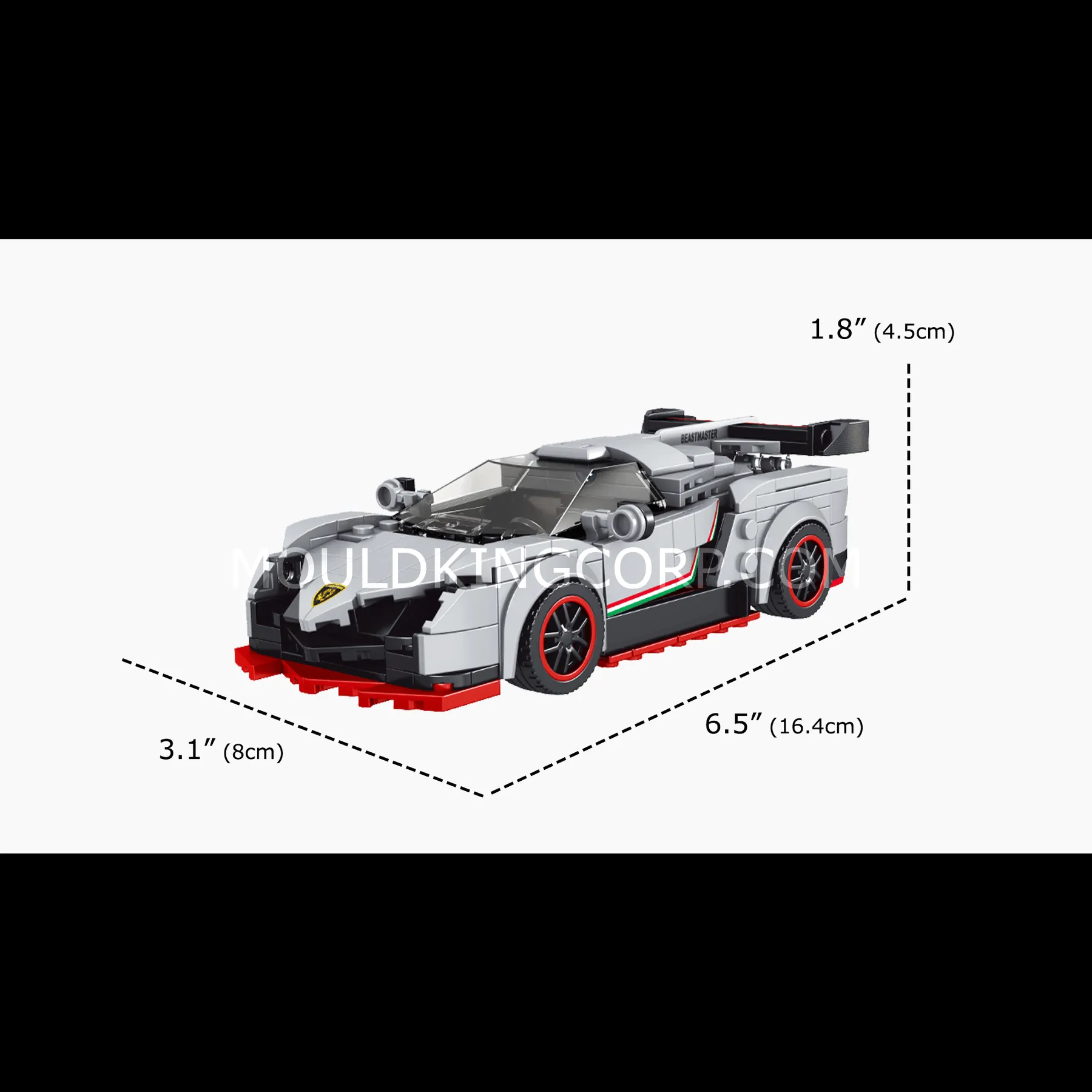 The Veneno Mini Sports Car gallery view 5